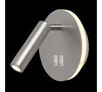 Спот Trinity Ii LED LAMPS 81101/1C SILVER Natali Kovaltseva