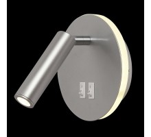 Спот Trinity Ii LED LAMPS 81101/1C SILVER Natali Kovaltseva