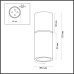 Точечный светильник Duetta 3895/1C Odeon Light