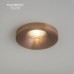 Точечный светильник Terra TerraCopper\Copper Raumberg