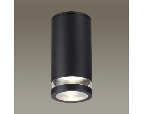 Потолочный светильник уличный Motto 6605/1C Odeon Light
