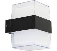 Настенный светильник уличный Ulysses A8705AL-2BK Arte Lamp