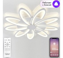 Потолочная люстра Holder LED SMART 84010 Natali Kovaltseva
