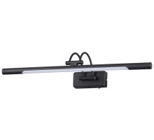 Подсветка для картин Revola 4909/8WL Odeon Light