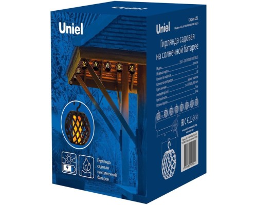 Кемпинговый фонарь Functional USL-S-120/PM2000 Fire Balls Uniel