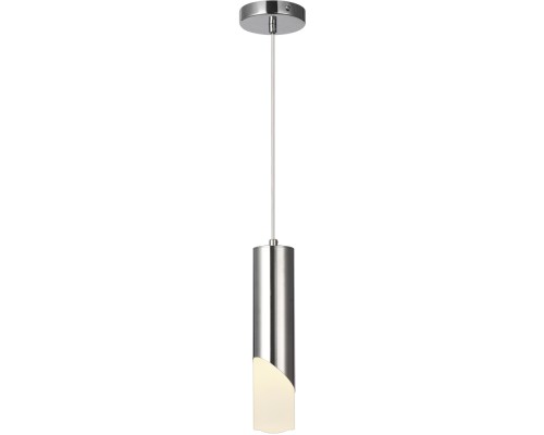 Подвесной светильник Loft Led LED LAMPS 81355 CHROME Natali Kovaltseva