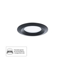 Точечный светильник Mira A2861PL-1BK Arte Lamp