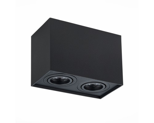 Точечный светильник Quadrus ST109.407.02 ST Luce