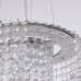 Подвесная люстра Sicilia SH01.25.A.LED-DIM.Ni APL LED