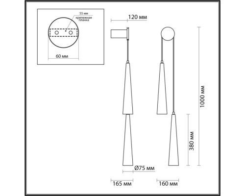 Бра Lump 5044/24WL Odeon Light