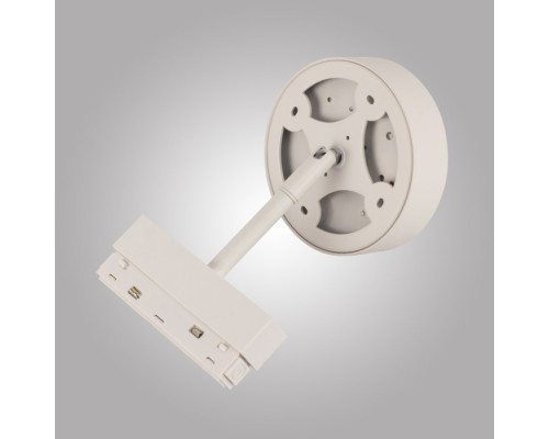 Трековый светильник MAGNET OPAL MAGNET AM519 18W 3000K WH AM Group