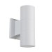 Архитектурная подсветка Biotit 30015W/02 White Escada