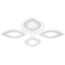 Потолочная люстра Dew 10271/4LED Escada