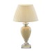 Интерьерная настольная лампа Radison A5199LT-1WH Arte Lamp