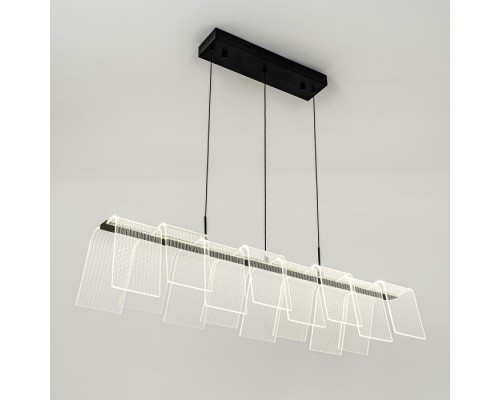 Подвесной светильник LED4U L7709-970 BK LED4U