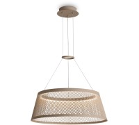 Подвесной светильник Prism FR5535PL-L14B Freya