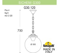 Уличный светильник подвесной GLOBE 300 G30.120.000.VYF1R Fumagalli