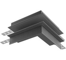 Соединитель угловой Accessories for tracks Exility TRA34CO-42B Maytoni