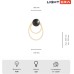 Настенный светильник Tura LE103W-47BB STAINLESS Lightera