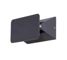 Настенный светильник Elvin A6164AP-1BK Arte Lamp