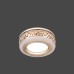 Точечный светильник Backlight BL092 Gauss