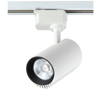 Трековый светильник CLT 0.31 007 CLT 0.31 007 20W WH Crystal Lux