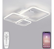 Потолочная люстра Pure LED LAMPS 81176 Natali Kovaltseva