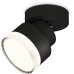 Спот TECHNO SPOT XM8102028 Ambrella