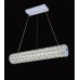 Подвесной светильник Faradonne DDP 630-800 Lumina Deco