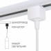 Адаптер Коннектор для подвеса 85121/00 Elektrostandard