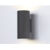 Архитектурная подсветка GARDEN ST3303 Ambrella