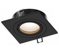 Точечный светильник Breeze HSBL_0176 Hesby Lighting