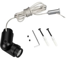 Коннектор MAG-FLEX 034058 Arlight