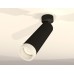 Спот Techno Spot XM6356004 Ambrella