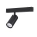 Трековый светильник SMART CYLINDER AM527 BK-220V-20W SMART AM Group