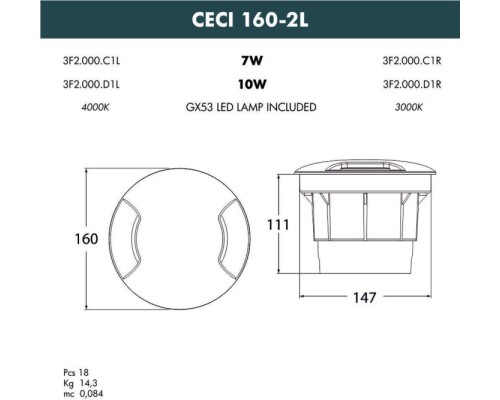 Встраиваемый светильник уличный CECI 3F2.000.000.AXD1L Fumagalli
