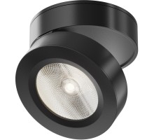 Точечный светильник Magic C022CL-12W4K-B-1 Maytoni