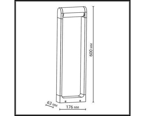 Наземный светильник Twinset 7117/12GL Odeon Light