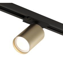 Трековый светильник SOLID Tube DK6201-BG Denkirs