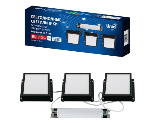 Точечный светильник Grilyato Opal ULP-1010-20W/4000K IP54 GRILYATO OPAL BLACK KIT03 Uniel