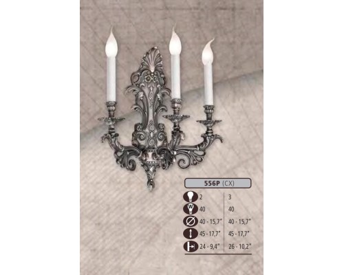 Бра 556P 556P/3 CX Riperlamp