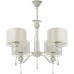 Подвесная люстра Rufina Rufina E 1.1.4.600 W Arti Lampadari