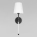 Бра Cosy 10308W Black Loft It