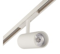 Трековый светильник MAGNET CYLINDER MAGNET AM430 CX-B12-18W-3000K WH AM Group