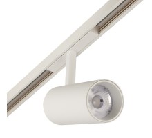Трековый светильник MAGNET CYLINDER MAGNET AM430 CX-B12-18W-3000K WH AM Group