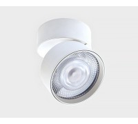Спот  IT02-011 white 4000K Italline