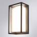 Настенный светильник уличный Menkar A1332AL-1BK Arte Lamp