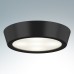 Потолочный светильник URBANO MINI 214772 Lightstar