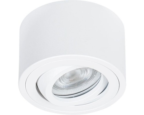Точечный светильник Unito A0550PL-1WH Arte Lamp