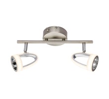 Спот Rodrik 56006-2 Globo